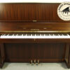 yamaha u5c