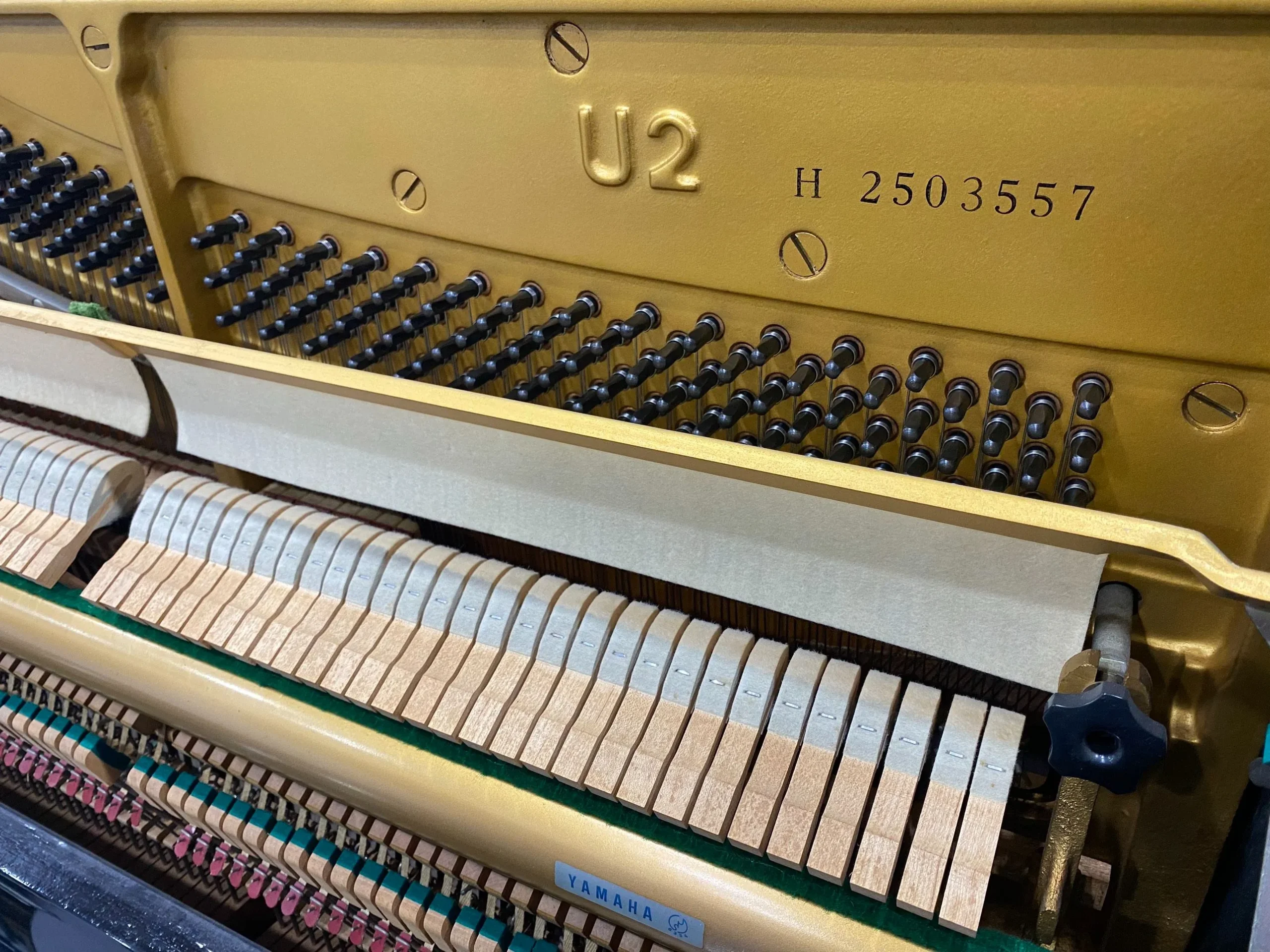 Yamaha U2H Yamaha U2H