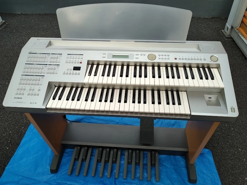 Electone Yamaha ELB-01 Image 1
