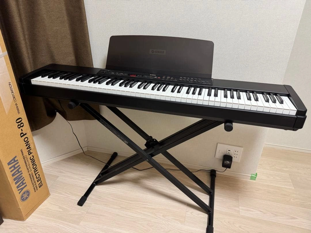 Yamaha P-80