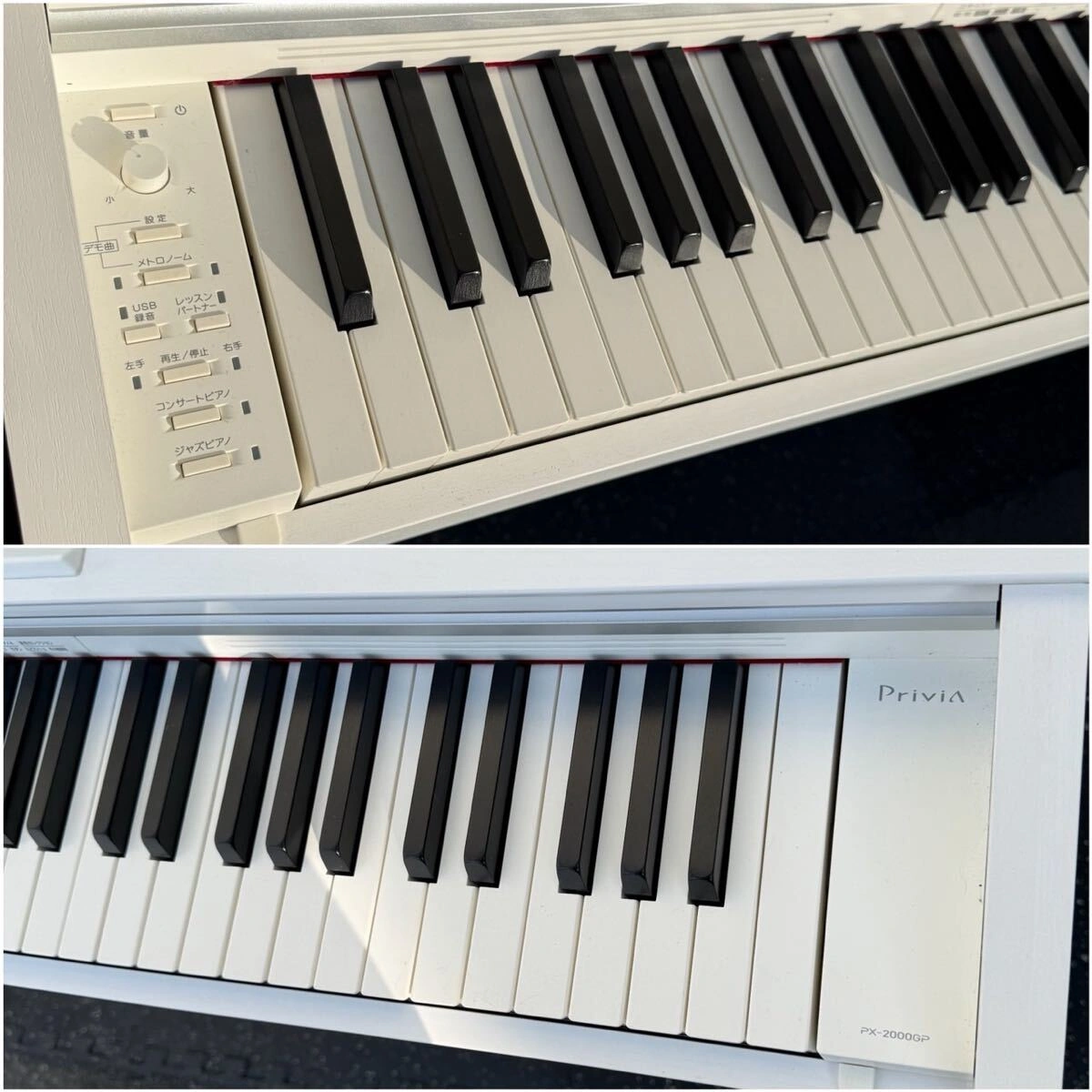 Casio PX-2000GP – Piano Điện Sang Trọng, Phím Hay 2 Casio PX-2000GP
