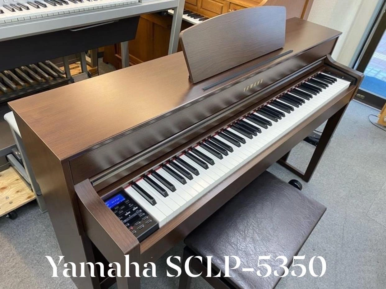 Yamaha SCLP-5350