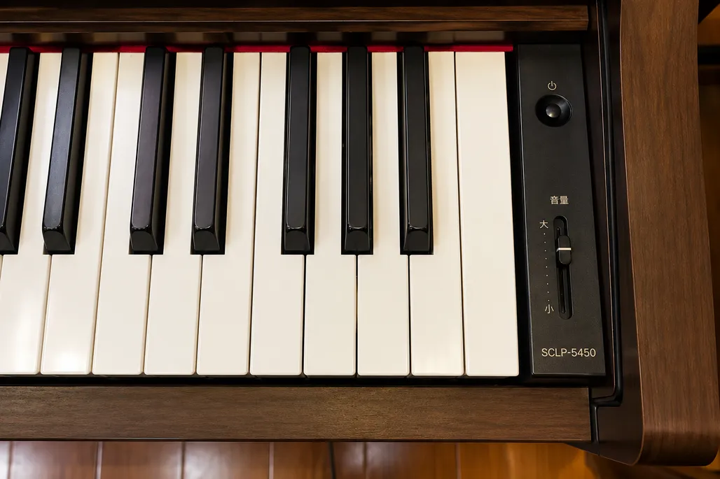 Yamaha SCLP-5450