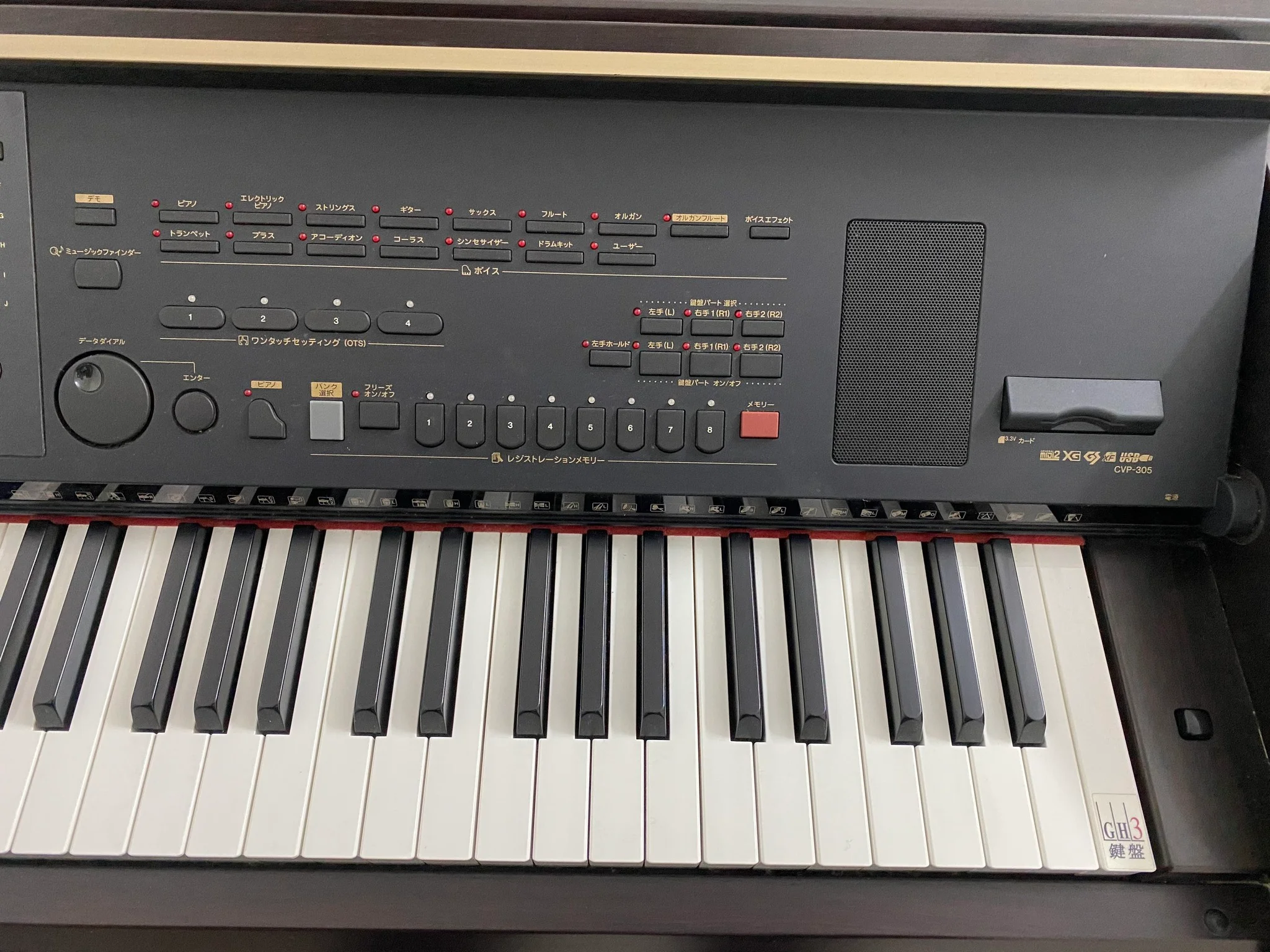 Yamaha CVP-305 – Đàn Piano Điện Cao Cấp, Giá Tốt 2 yamaha-cvp-305-dan-piano-dien-cao-cap-gia-tot-2-4